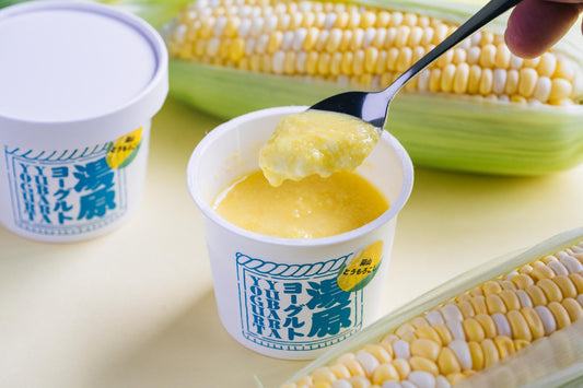 【季節限定】とうもろこしヨーグルト