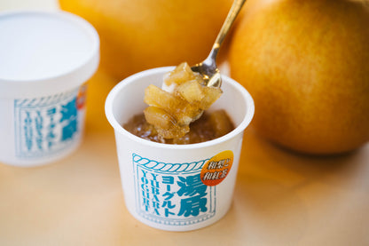 【季節限定】和梨と和紅茶ヨーグルト